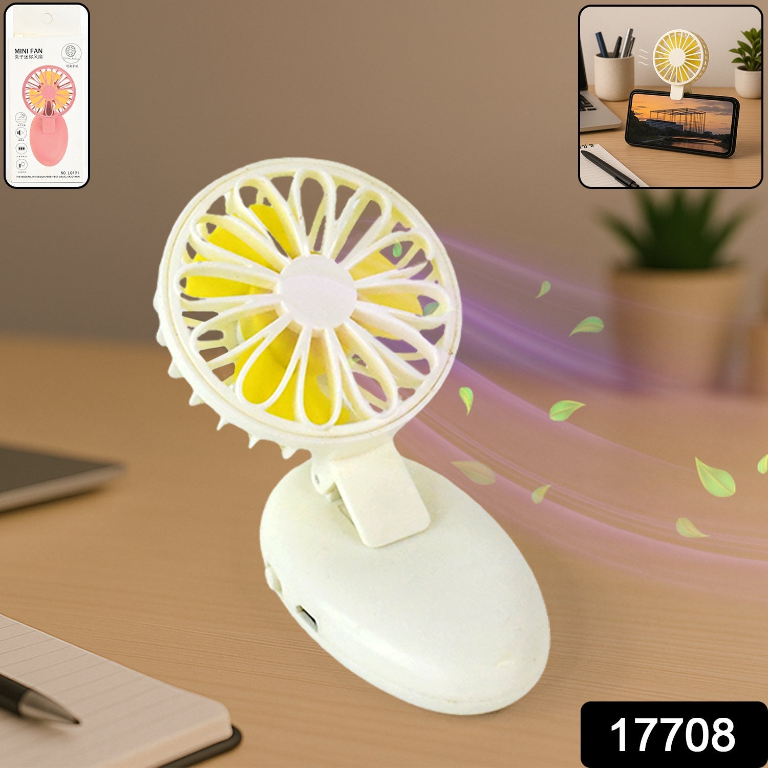 Mini USB Handheld Fan, Portable Rechargeable Mini Fan for Home, Office, Travel and Outdoor Use (1 Pc) Mini USB Handheld Fan, Portable Rechargeable Mini Fan for Home, Office, Travel and Outdoor Use (1 Pc)